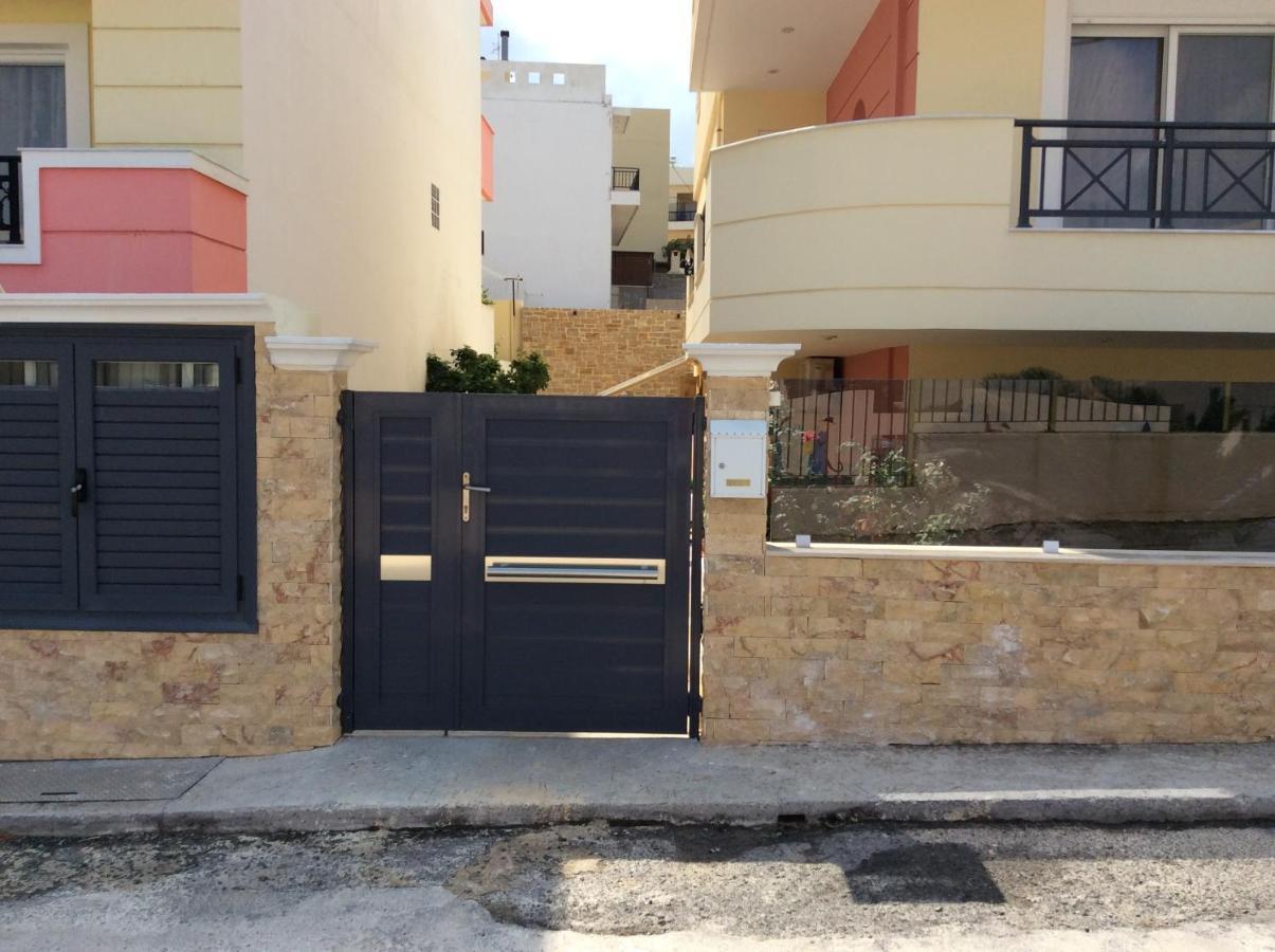 Apartament Cosy Studio Sitia  Zewnętrze zdjęcie